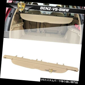 A[J[SJo[ 07-11z_CRV OEX^Ci[AJ[SZLeBgNJo[ɃtBbg Fits 07-11 Honda CRV OE Style Retractable Rear Cargo Security Trunk Cover