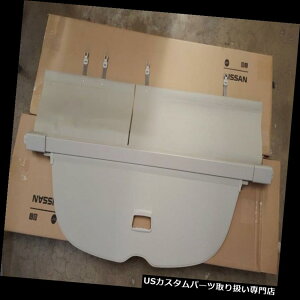���A�[�J�[�S�J�o�[ �V����OEM 2015-2017���Y�����m���g���N�^�u���J�[�S�J�o�[ - BEIGE COLOR�̂� NEW OEM 2015-2017 NISSAN MURANO RETRACTABLE CARGO COVER - BEIGE COLOR ONLY �y���s�A���i�z