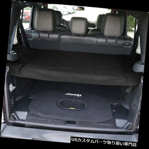 ���A�[�J�[�S�J�o�[ Jeep Wrangler JKU�X�|�[�c�p�ݕ��J�o�[LITE / Sahara / Freedom / Rubico n 2007-2017 Cargo Cover LITE for Jeep Wrangler JKU Sports/ Sahara/ Freedom/Rubicon 2007-2017 �y���s�A���i�z