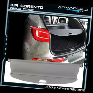 A[J[SJo[ 11-13 Kia Sorento OEt@Ng[i[O[AJ[SZLeBJo[ɃtBbg Fits 11-13 Kia Sorento OE Factory Retractable Grey Rear Cargo Security Cover