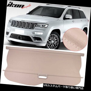 A[J[SJo[ 11-17Oh`FL[x[Wgm[Jo[J[SJo[i[PU Fits 11-17 Grand Cherokee Beige Tonneau Cover Rear Cargo Cover Retractable-PU