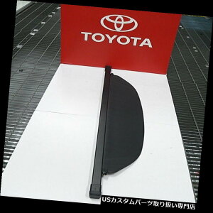 ���A�[�J�[�S�J�o�[ RAV 4�iFITS 2013-2017�j�X�v�����O���[�h�J�[�S�J�o�[OEM�g���^PT731-42130 RAV 4 (FITS 2013-2017) SPRING LOADED CARGO COVER OEM TOYOTA PT731-42130