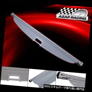 A[J[SJo[ 11-13 Kia Sorento 4Dr OEX^Ci[AJ[SO[ZLeBJo[ɃtBbg Fits 11-13 Kia Sorento 4Dr OE Style Retractable Rear Cargo Grey Security Cover