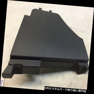 ���A�[�J�[�S�J�o�[ 15 16 SUBARU XV CROSSTREK���A�g�����N�J�[�S�g�����p�l���J�o�[OEM J 15 16 SUBARU XV CROSSTREK REAR TRUNK CARGO RIGHT TRIM PANEL COVER OEM J �y���s�A���i�z