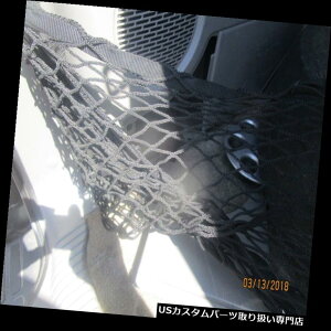 リアーカーゴカバー 2000 - 2006エスカレードTahoe yukon郊外貨物保管カバー純OEM 2000 - 2006 Escalade Tahoe yukon suburban Cargo Storage Cover Net OEM