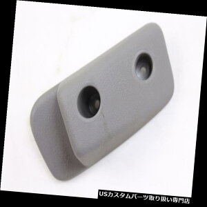 A[J[SJo[ 96-97 99-03 VW EUROVAN T4 - ACgJ[S[Jo[/VFt}EguPbg 96-97 99-03 VW EUROVAN T4 - REAR RIGHT CARGO STORAGE COVER / SHELF MOUNT BRACKET