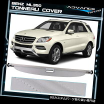 楽天市場】ベンツ ml350 amg（ボディカバー｜アクセサリー）：車用品 