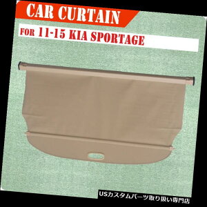 A[J[SJo[ tBbg11-15 Kia SportageJ[SJo[i[x[WAgbNוVF[h Fit 11-15 Kia Sportage Cargo Cover Retractable Beige Rear Truck Luggage Shade