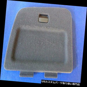 リアーカーゴカバー 06アウディA6トランク貨物保管ドアカバー蓋ドライバー側OEM 06 AUDI A6 TRUNK CARGO STORAGE DOOR COVER LID DRIVER SIDE OEM