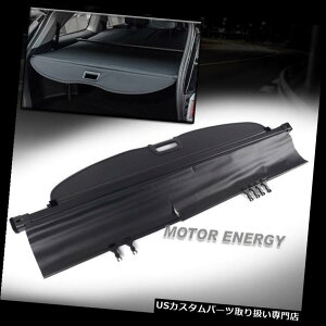 A[J[SJo[ 14-17g^nChgN^ugNבJo[VF[hV[hubN 14-17 TOYOTA HIGHLANDER RETRACTABLE TRUNK CARGO LUGGAGE COVER SHADE SHIELD BLACK