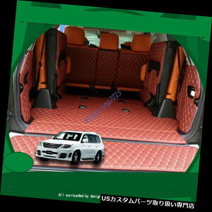 A[J[SJo[ NTXLX570 2016-2017p11AgNJo[J[S}bgV[gveN^[ 11pcs Rear Trunk Cover Cargo Mats Seat Protector For LEXUS LX570 2016-2017