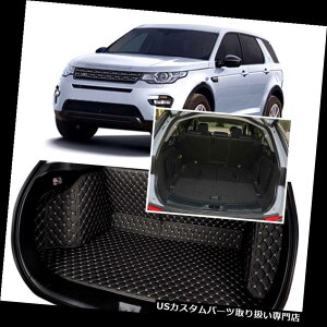 A[J[SJo[ h[o[fBXJo[pubNAgNJo[J[S}bgV[gtAveN^[ Black Rear Trunk Cover Cargo Mats SeatFloor Protector For Land Rover Discovery