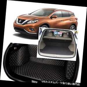 A[J[SJo[ Y[m2015-16pubNAgNJo[J[S}bgV[gtAveN^[ Black Rear Trunk Cover Cargo Mats SeatFloor Protector For Nissan Murano 2015-16