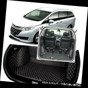 A[J[SJo[ z_IfbZC2015-18pubNAgNJo[J[S}bgV[gtAveN^[ Black Rear Trunk Cover Cargo Mats SeatFloor Protector For Honda Odyssey 2015-18