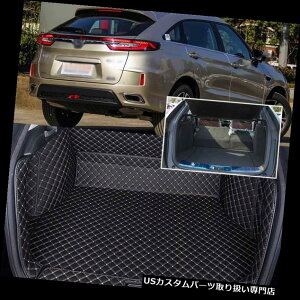 A[J[SJo[ PUU[AgNJo[J[S}bgV[gobNveN^[J[ybgz_URVp PU Leather Rear Trunk Cover Cargo Mats Seat Back Protector Carpets For Honda URV
