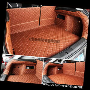 A[J[SJo[ OHAEg_[pAgNJo[J[S}bgV[gtAveN^[13-17 Rear Trunk Cover Cargo Mats SeatFloor Protector for Mitsubishi outlander 13-17