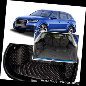 A[J[SJo[ 1ZbgubNAgNJo[J[S}bgV[gtAveN^[AEfBQ7 06-2016 1Set Black Rear Trunk Cover Cargo Mats SeatFloor Protector For Audi Q7 06-2016