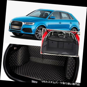 A[J[SJo[ 1ZbgubNAgNJo[J[S}bgV[gtAveN^[5ȃAEfBQ3 1Set Black Rear Trunk Cover Cargo Mats SeatFloor Protector For 5 Seat Audi Q3