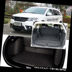 A[J[SJo[ _bWJCUV 7ȗpubNAgNJo[J[S}bgV[gtAveN^[ Black Rear Trunk Cover Cargo Mats SeatFloor Protector For Dodge JCUV 7 Seats