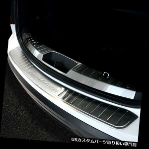 ���A�[�J�[�S�J�o�[ �t�H�[�h�G�N�X�v���[���[2011-2015�p2�{�̃��A�J�[�S�ƃo���p�[�v���e�N�^�[�J�o�[�K�[�h 2pcs Rear Cargo and Bumper Protector cover guard for Ford Explorer 2011-2015