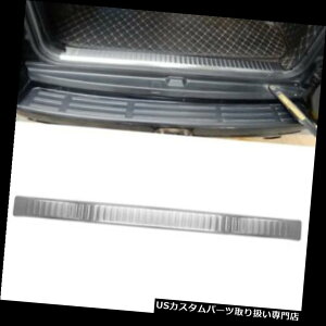 A[J[SJo[ g^LC120vhJ120pVo[Aop[J[SXebvveN^[Jo[g SILVER rear bumper cargo step protector cover trim for Toyota LC120 Prado J120