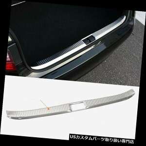 A[J[SJo[ 1s[XXeXAJ[SveN^[Jo[K[hVNTXES250 ES300 ES350 1pcs Stainless Rear Cargo Protector cover guard sill for Lexus ES250 ES300 ES350