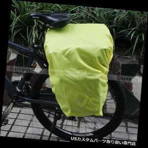 A[J[SJo[ ]Ԃ̃I[goČ㕔Ȃ̎]ԑ܂̉Jی̂߂̖hJ[SJo[ Bicycle Motorcycle Rear Seat Rainproof Cargo Cover for Bike Bag Rain Protection