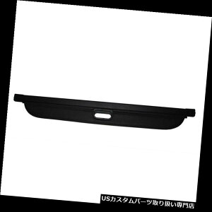 A[J[SJo[ W[v̈11-15̂߂̕ti̍㕔gN̈ݎ̉ݕJo[ Accessories Black Rear Trunk Retractable Cargo Cover For Jeep Patriot 11-15