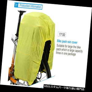 A[J[SJo[ TCNO]ԃAV[ghJJ[SJo[oCNbNobOveNV_Xg Cycling Bicycle Rear Seat Rainproof Cargo Cover Bike Rack Bag Protection Dust