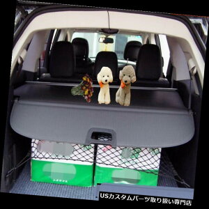 ���A�[�J�[�S�J�o�[ �t�B�A�b�g�t���[�����g2011-2014 7�Ȃ̂��߂̍����㕔�g�����N�Z�L�����e�B�ݕ��J�o�[�V�F�[�h Black Rear Trunk Security Cargo Cover Shade for Fiat Freemont 2011-2014 7 Seats