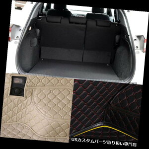 A[J[SJo[ z_XRV̂߂PUU[AgNJ[SCi[veN^[}bgV[gobNJo[ PU Leather Rear Trunk Cargo Liner Protector Mat Seat Back Cover For Honda XRV