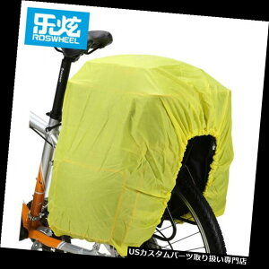 A[J[SJo[ TCNO]ԃAV[ghJJ[SJo[oCNbNobOی_Xg Cycling Bicycle Rear Seat Rainproof Cargo Cover Bike Rack Bags Protection Dust