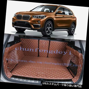 A[J[SJo[ BMW X1 F48 2016-2017 6s[XAgNJo[J[S}bgV[gtAveN^[ For BMW X1 F48 2016-2017 6pcs Rear Trunk Cover Cargo Mats SeatFloor Protector