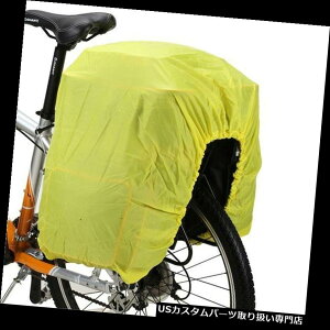 A[J[SJo[ ]Ԍ㕔ȖhJJ[SJo[bNobO]ԗpc[یV Bicycles Rear Seat Rainproof Cargo Cover Rack Bag For Bike Tools Protections New