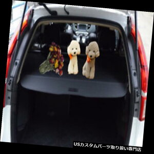 A[J[SJo[ z_CRV 2017 2018pEFAuLoXAgNZLeBJ[SJo[VF[h Wearable Canvas Rear Trunk Security Cargo Cover Shade for Honda CRV 2017 2018