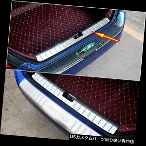 A[J[SJo[ z_VrbN2016-17pCi[Aop[plJ[Su[cJo[v[gveN^[ Inner Rear Bumper Panel Cargo Boot Cover Plate Protector For Honda Civic 2016-17