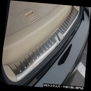 A[J[SJo[ NTXRx270 Rx350 Rx450 2010-15pXeXX`[AJ[SveN^[Jo[ Stainless Steel Rear Cargo Protector Cover For Lexus Rx270 Rx350 Rx450 2010-15