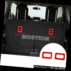 A[J[SJo[ XYLWj[2007-2017pCeAAݕgNtbNt[Jo[2s[X Interior Rear Cargo Trunk Hook Frame Cover Red 2pcs For Suzuki Jimny 2007-2017