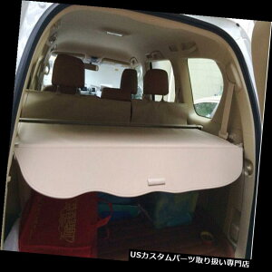 ���A�[�J�[�S�J�o�[ �g���^�v���hFj150 2010-2016�N�p���A�g�����N�V�F�[�h�x�[�W���J�[�S�J�o�[ Rear Trunk Shade Beige Cargo Cover For Toyota Prado Fj150 2010-2016 �y���s�A���i�z