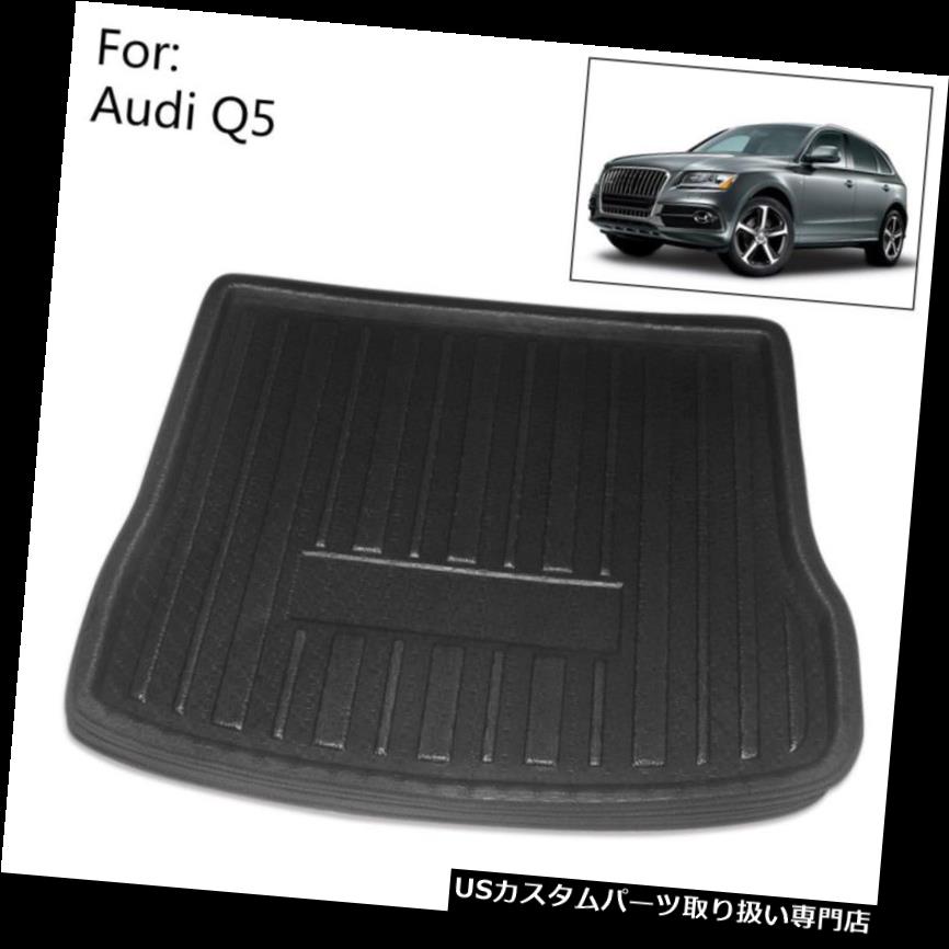 Black Car Auto Rear Trunk Tray Boot Liner Cargo Floor Mat Cover for Q5 2013
