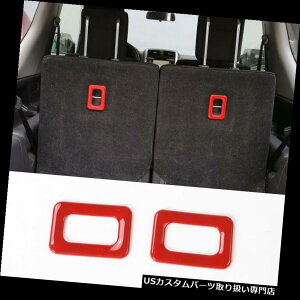 A[J[SJo[ bhABSAݕgNV[gtbNJo[g؃Wj[2007-2017 2s[X Red ABS Rear Cargo Trunk Seat Hook Cover Trims For Suzuki Jimny 2007-2017 2pcs