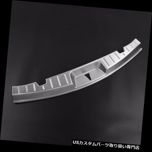 A[J[SJo[ 11-2017tH[hGNXv[[pJ[AveN^[VK[hv[gJo[g Car Rear Cargo Protector Sill Guard Plate Cover Tirm For 11-2017 Ford Explorer