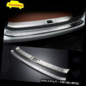A[J[SJo[ YLVJC2016-2018pe[op[J[SveN^[Vv[gJo[g For Nissan Qashqai 2016-2018 Tail Bumper Cargo Protector Sill Plate Cover trim