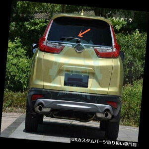 A[J[SJo[ z_CRV CR-V 2017̂߂̃N㕔̂ӂ̃Cp[Jo[g`3Pc Chrome Rear Window Lid Wiper Cover Trim Molding 3Pc For Honda CRV CR-V 2017
