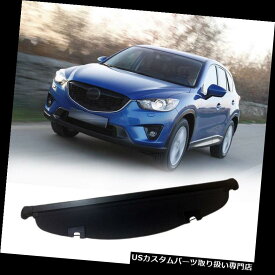 リアーカーゴカバー マツダCX-5 CX5 2013-2016ブラックリアトランクセキュリティシールドカーゴカバー1セット用 For Mazda CX-5 CX5 2013-2016 Black Rear Trunk Security Shield Cargo Cover 1set