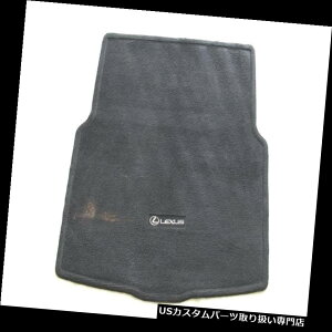 A[J[SJo[ 06-13NTXISF IS250 IS350Z_AgNJ[SJo[tA}bg~Ci[ 06-13 LEXUS IS ISF IS250 IS350 SEDAN REAR TRUNK CARGO COVER FLOOR MAT RUG LINER