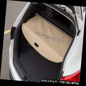 A[J[SJo[ 2014-2017YGNXgC[OT32x[WpAgNVF[hJ[SJo[g Rear Trunk Shade Cargo Cover Trim for 2014-2017 Nissan X-Trail Rogue T32 beige