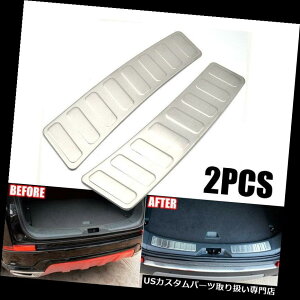 A[J[SJo[ h[o[fBXJo[pCi[op[veN^[gJ[SVJo[v[g FOR Land Rover Discovery INNER REAR BUMPER PROTECTOR TRIM CARGO SILL COVER PLATE