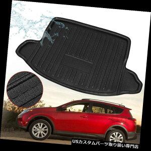 A[J[SJo[ z_CR-VubNJ[u[cgNpAbp[J[S}bgJo[pbhveN^[J[ybg Upper Cargo Mat Cover Pad Protector Carpet For Honda CR-V Black Car Boot Trunk