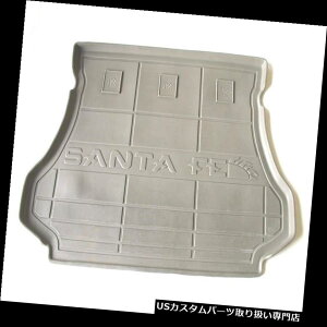 A[J[SJo[ 01 02 03 04 05 06q_CT^tFAgNBEIGEJ[SJo[tA}bggC3 01 02 03 04 05 06 HYUNDAI SANTA FE REAR TRUNK BEIGE CARGO COVER FLOOR MAT TRAY 3